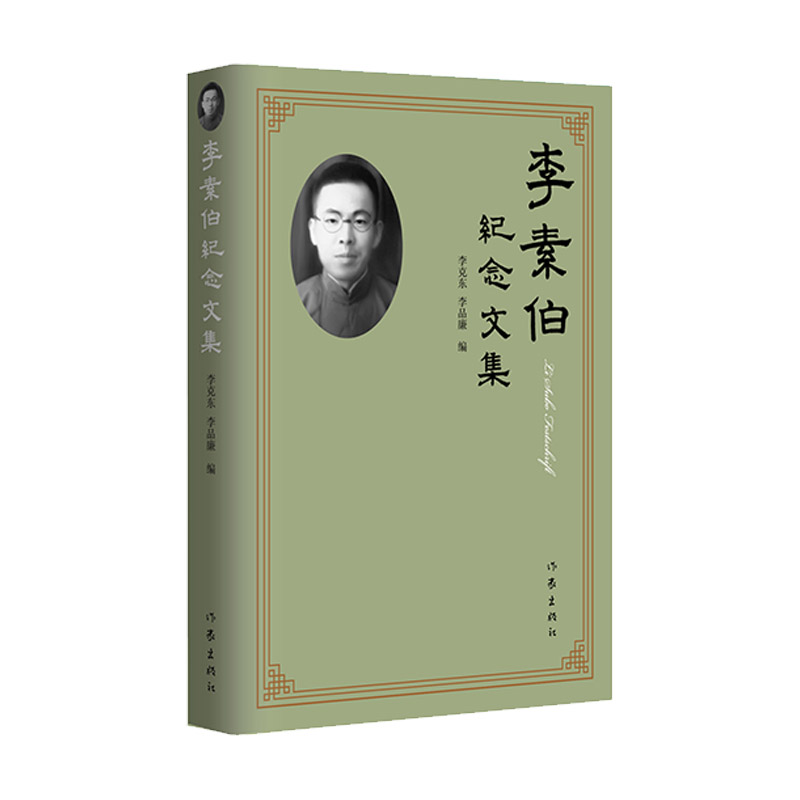 ���ز��o(j��)���ļ����o(j��)�����ز��������ش�ɹ����о����ز��ČW(xu��)�ɾ͵���Ҫ�Y������