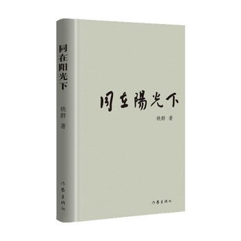 ͬ��ꖹ���