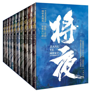 ��ҹ����������؈ā��������Ƭ�溯���bȫ10�ԣ��c��������؈ā���������W�j�ČW�p�����Ʒ��