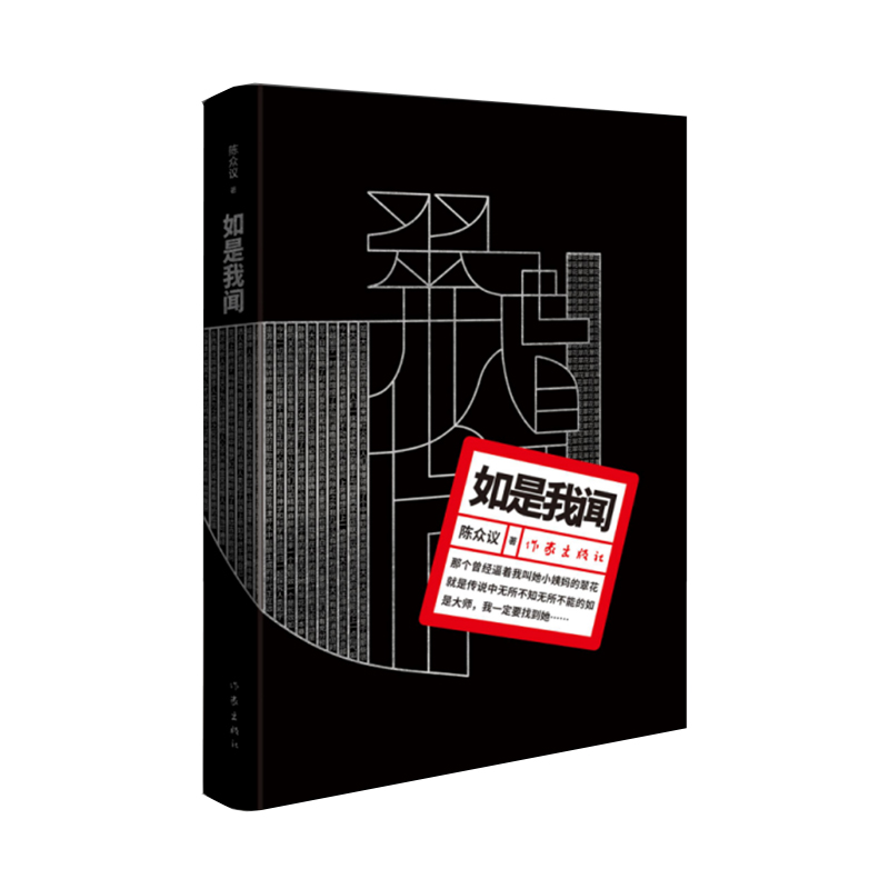 ��������һ�����Н����ɡ�ħ�������Qɫ�ʵĬF(xi��n)�����xС�f��