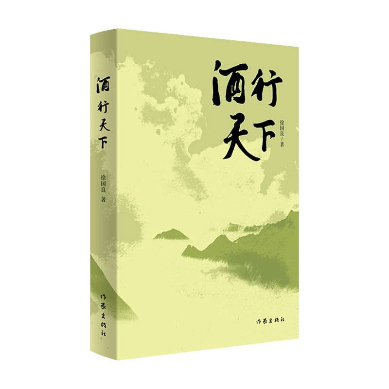 �������£����Ļ�ɢ���S�P��