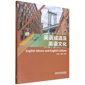 Ӣ�Z���Z��Ӣ�Z�Ļ�