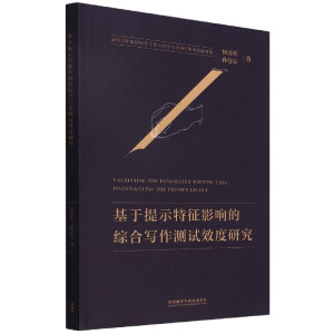 ������ʾ����Ӱ푵ľC�ό����yԇЧ���о�