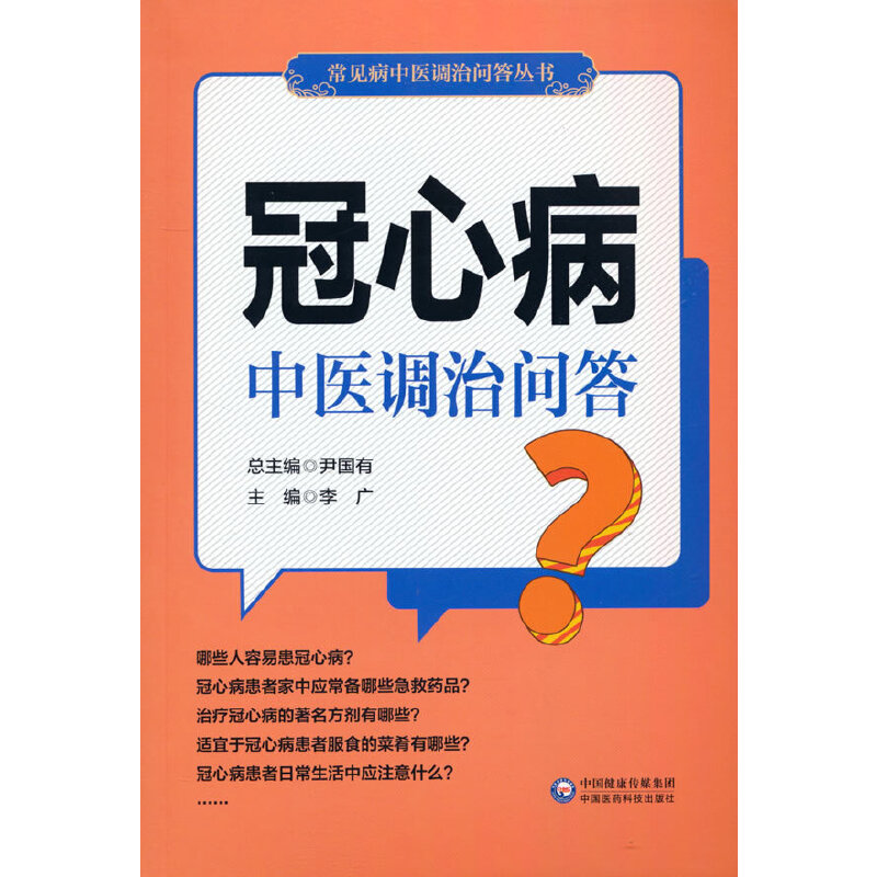 ���Ĳ����t(y��)�{(di��o)�Ά��𣨳�Ҋ�����t(y��)�{(di��o)�Ά���������