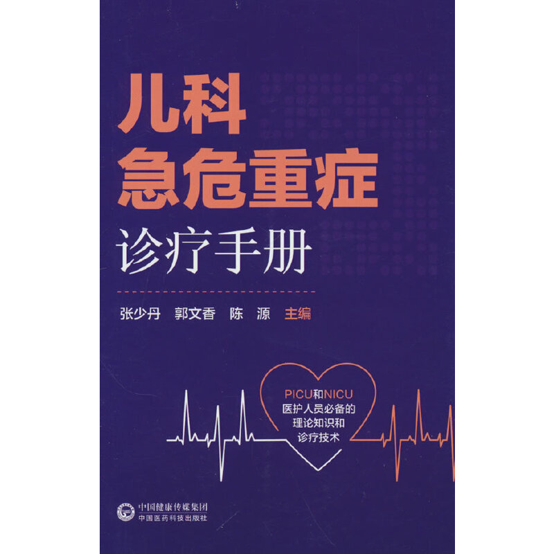 ���Ƽ�Σ�ذY�\���փ�(c��)