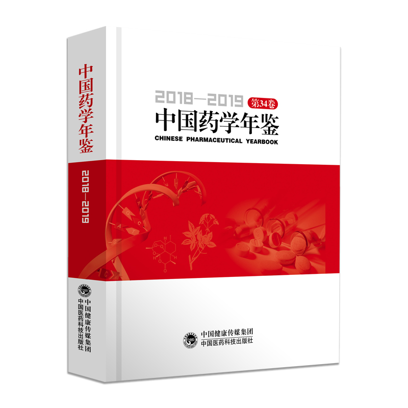 �Ї�(gu��)ˎ�W(xu��)���b2018��2019����34����