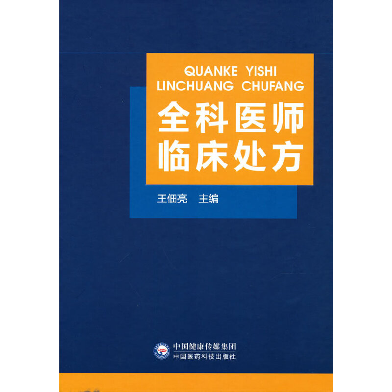 ȫ���t(y��)���R��̎��