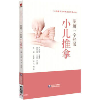 �D�����ֽ�(j��ng)С�����ü�����С���������ɌW(xu��)�g(sh��)���܂��Ѕ�����