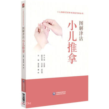 �D����С�����ü�����С���������ɌW(xu��)�g(sh��)���܂��Ѕ�����