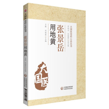 �������õ��S������t(y��)��ˎ�ķ�������