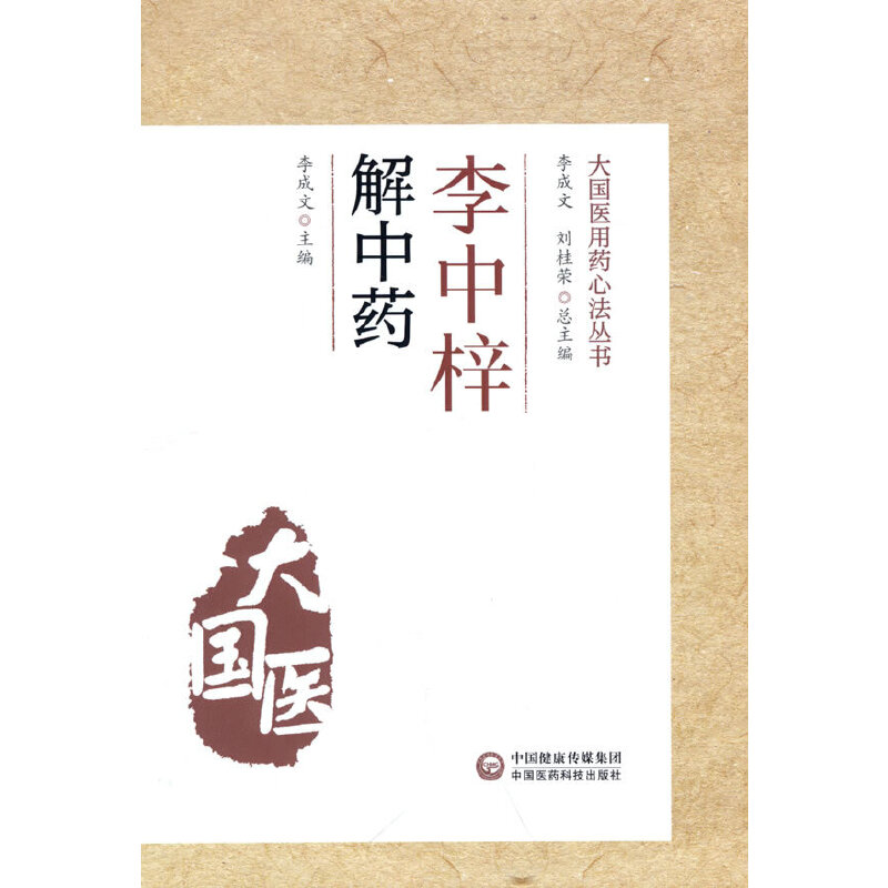 ����������ˎ�����(gu��)�t(y��)��ˎ�ķ�����(sh��)��