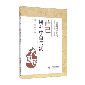 Ѧ�����a(b��)����✫������t(y��)��ˎ�ķ�������