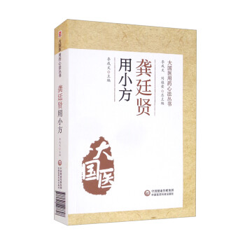 ��?f��)��t��С��������t(y��)��ˎ�ķ�������