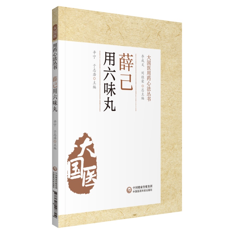 Ѧ������ζ�裨����t(y��)��ˎ�ķ�������