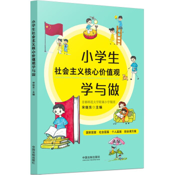 С�W(xu��)�����(hu��)���x���ăr(ji��)ֵ�^�W(xu��)�c��