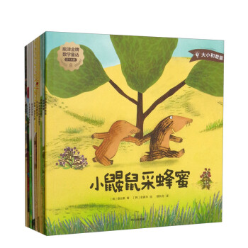 �ܽ���Ɣ�(sh��)�W(xu��)ͯԒ��2-4�q ���b��10��