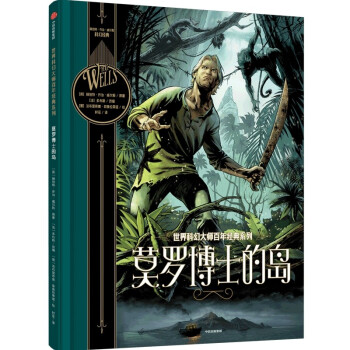 ����ƻô󎟰��꽛(j��ng)��ϵ�У�Ī�_��ʿ�ču