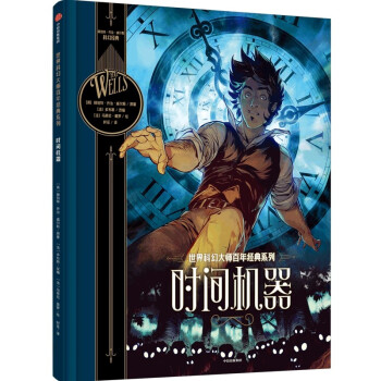 ����ƻô󎟰��꽛(j��ng)��ϵ�У��r�g�C��