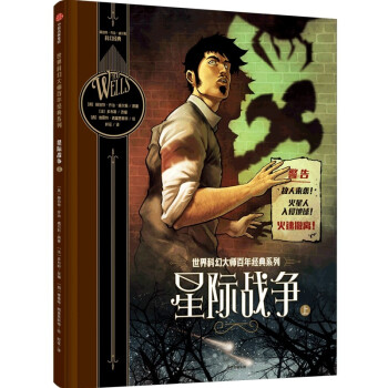 ����ƻô󎟰��꽛(j��ng)��ϵ�У����H��(zh��n)�����ϣ�