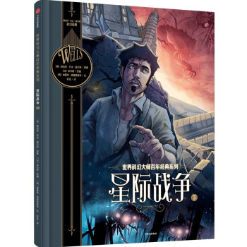 ����ƻô󎟰��꽛(j��ng)��ϵ�У����H��(zh��n)�����£�