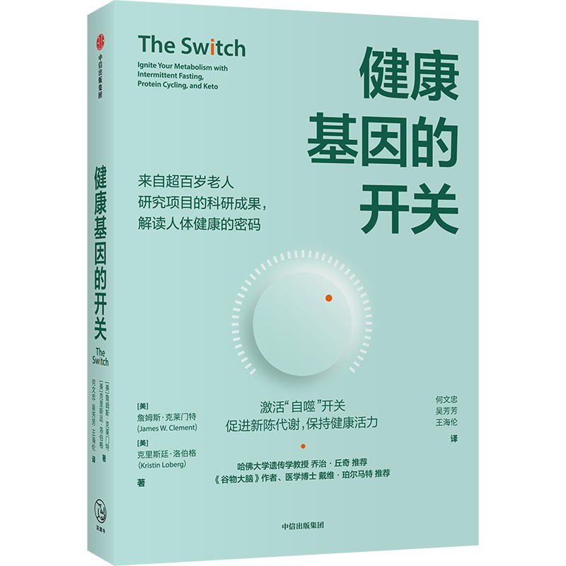 ����������_�P(gu��n)�����Գ��ٚq�����о��(xi��ng)Ŀ�Ŀ��гɹ������x���w�������ܴa����������X�����ߴ��S����?du��)��R�����]��