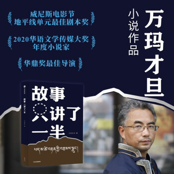 ����ֻ�v��һ��