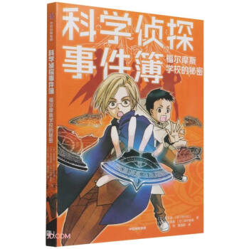 �ƌW��̽�¼���������Ħ˹�WУ������