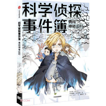 �ƌW(xu��)��̽�¼��������J����ɽ��