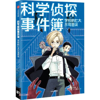 �ƌW(xu��)��̽�¼������W(xu��)У���ߴ󲻿�˼�h