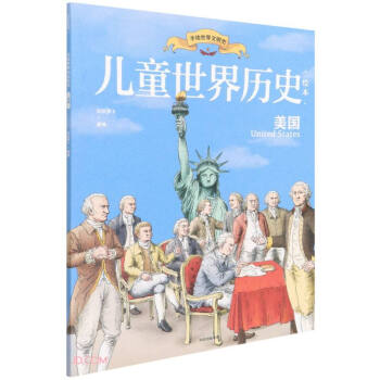 ��ͯ����vʷ�L��������