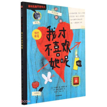 �ҲŲ�ϲ�g����