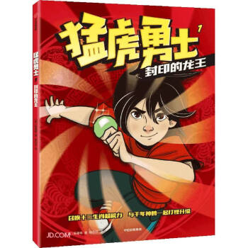 �ͻ���ʿ.��ӡ������