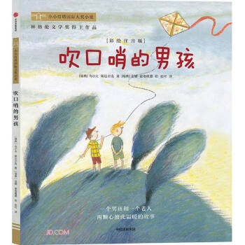 �����ڵ��к�