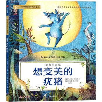 ��׃�������i