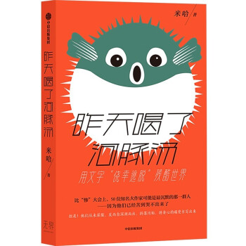 ������˺����� �����֡��e����Ó����������