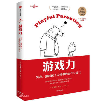 �Α�����Ц������������еĺ����c��