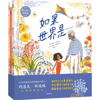 ��׌�҂����¸ҡ����L�����x��ȫ3�ԣ�