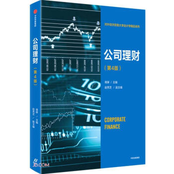 ��˾��ؔ����4�棩