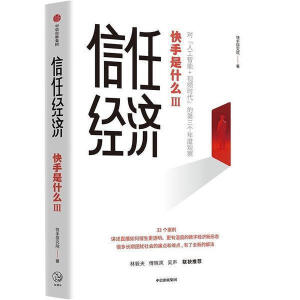 ���ν�(j��ng)��(j��)�����ֹٷ��ذ������������˹�����+ҕ�l�r(sh��)�������ν�(j��ng)��(j��)