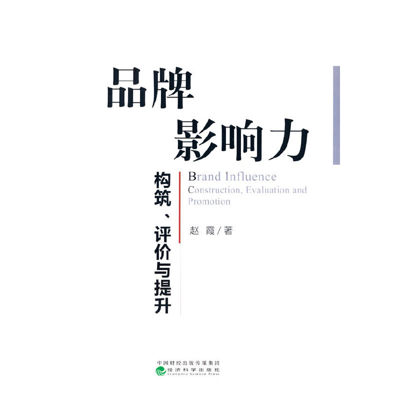 Ʒ��Ӱ���--�������u�r�c����