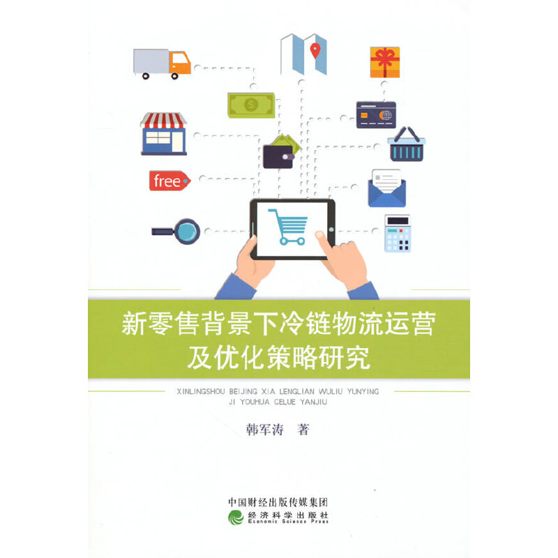 �����۱�������������\�I����(y��u)�������о�