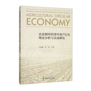 �r(n��ng)�I(y��)ѭ�h(hu��n)��(j��ng)�����r(n��ng)���О���Փ�����c���C�о�