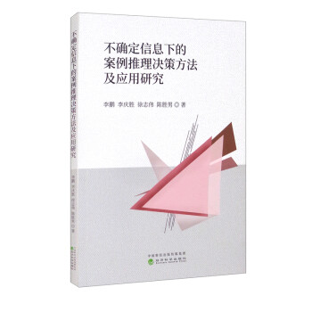 ���_����Ϣ�µİ�������Q�߷����������о�