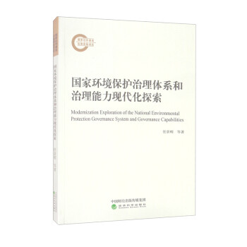 ���ҭh(hu��n)�����o(h��)�����wϵ�����������F(xi��n)����̽��