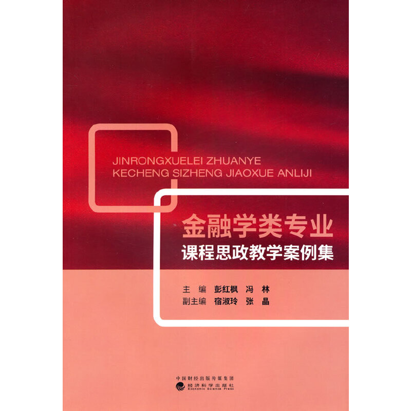 ���ڌW(xu��)��I(y��)�n��˼���̌W(xu��)������