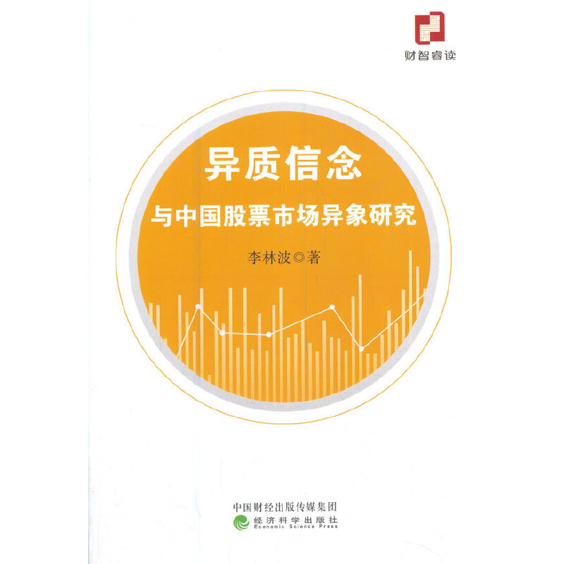 ���|(zh��)�����c�Ї���Ʊ�Ј������о�