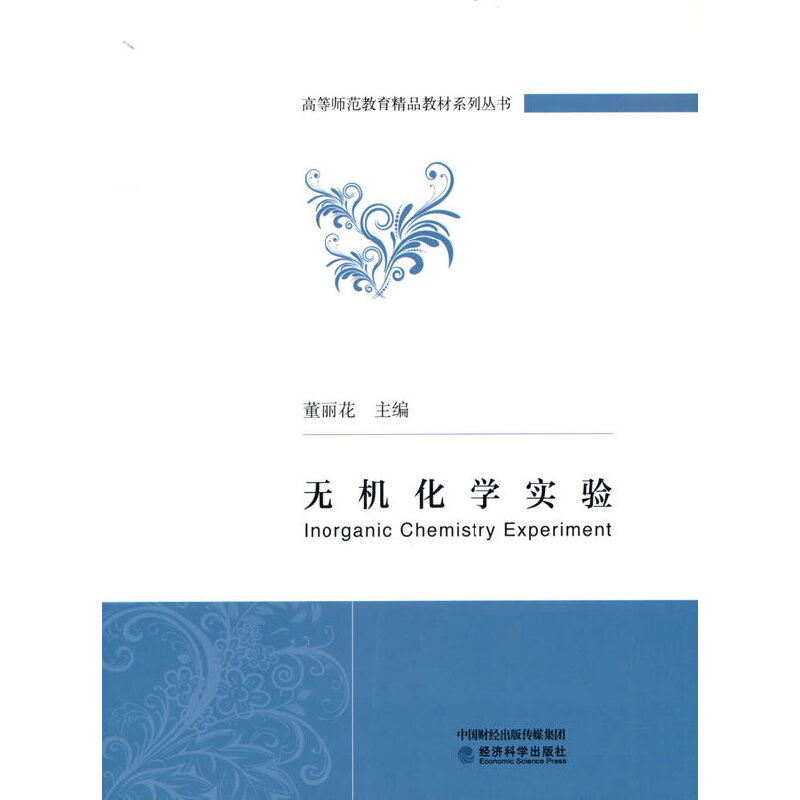 �o�C(j��)���W(xu��)��(sh��)�(y��n)