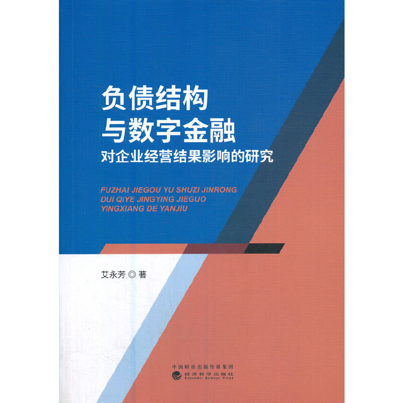 ؓ���Y���c���ֽ��ڌ���I(y��)���I�Y��Ӱ푵��о�