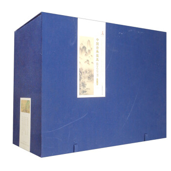 �Ї��ŵ�Ҿ߼�ˇȫ��������P ��2�� ���b��10��(c��)��