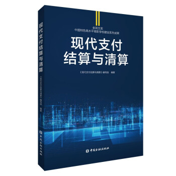 �F(xi��n)��֧���Y(ji��)���c����